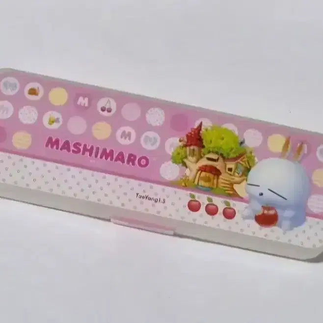[BUNJANG] Classic Marshmallow Pencil Case / 고전 마시마로 필통