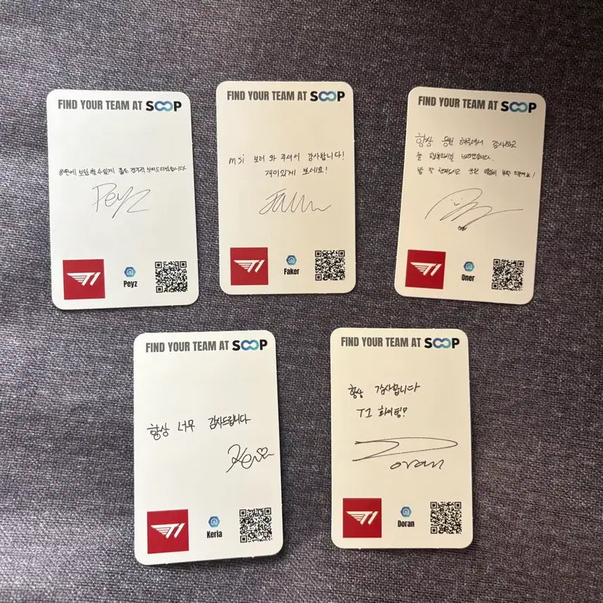 [BUNJANG] T1 Esports Team Photocard Set (5 Cards) / T1 티원 26 MSI SOOP 포토카드 포카 세트