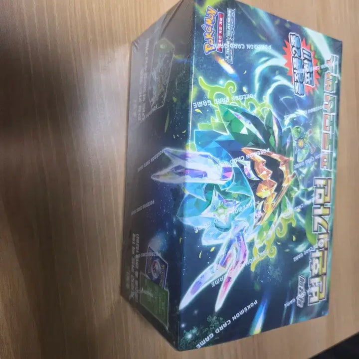 [BUNJANG] Pokemon Card Card/Mask Expansion Pack First Edition Booster Box / 포켓몬카드 변환의가면 초판박스 판매합니다.