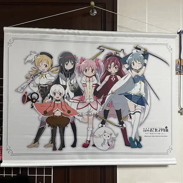 [BUNJANG] Puella Magi Madoka Magica Tapestry / 마법소녀 마도카 마기카 태피스트리