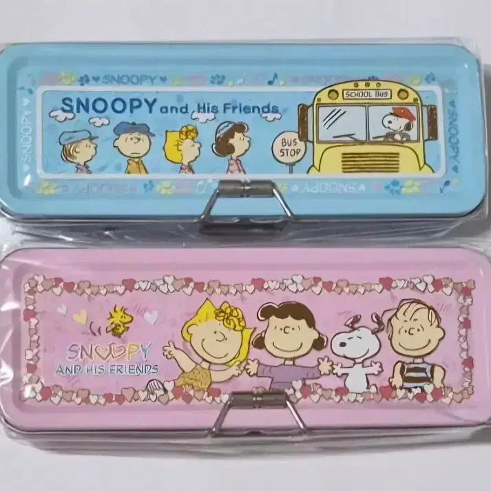 [BUNJANG] Vintage Snoopy 3-Tier Metal Pencil Case / 고전 스누피 3단락 필통