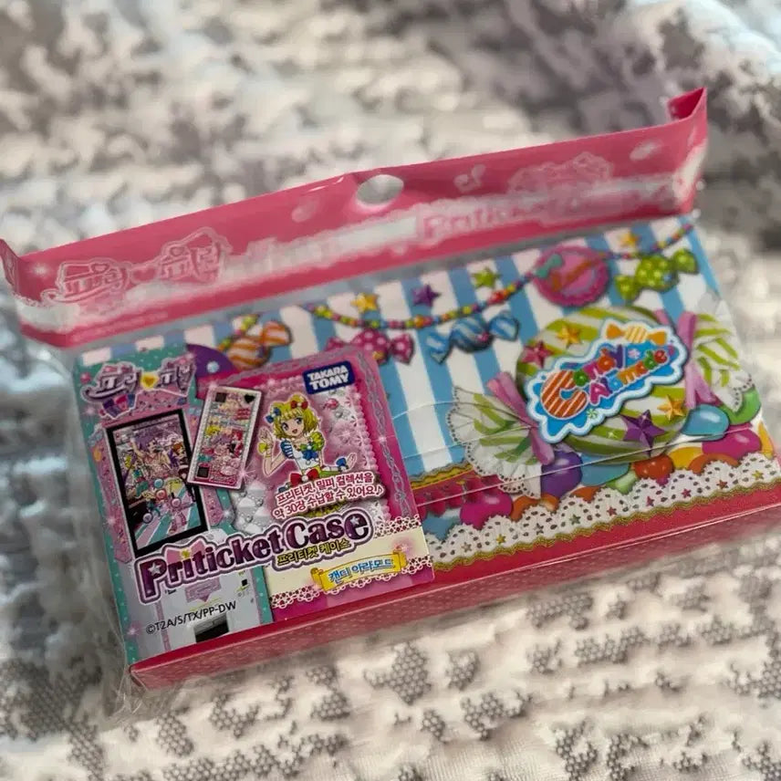 [BUNJANG] Pripara Pretty Ticket Case Candy A La Mode (Sealed) / 오늘만할인해 ...