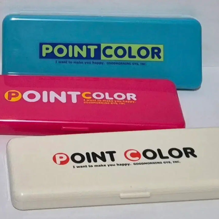 [BUNJANG] Classic Point Injection Pencil Case / 고전 포인트 사출 필통