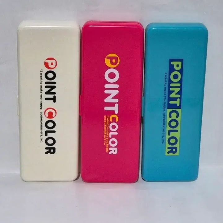 [BUNJANG] Classic Point Injection Pencil Case / 고전 포인트 사출 필통