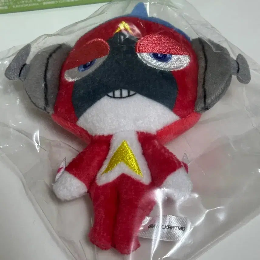 [BUNJANG] Keroro Mini Mini Chibi Nui Aruru (Secret) Plush / 케로로 미니미니 치비누이 아루루(시크릿)