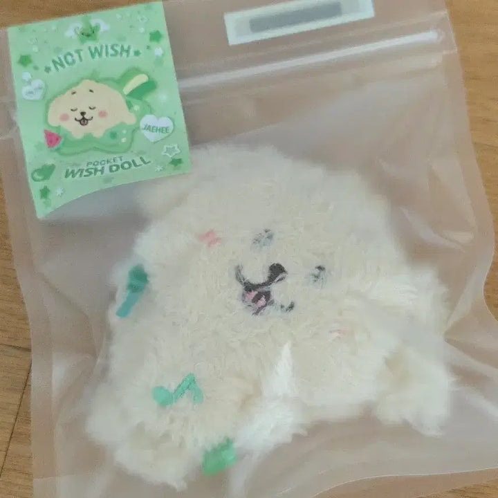 [BUNJANG] NCT WISH Pocket Wishdoll Pocketdoll Daengt Daengtriever Sealed / 엔시티위시 포켓 위시돌 포켓돌 댕트 댕트리버 미개봉