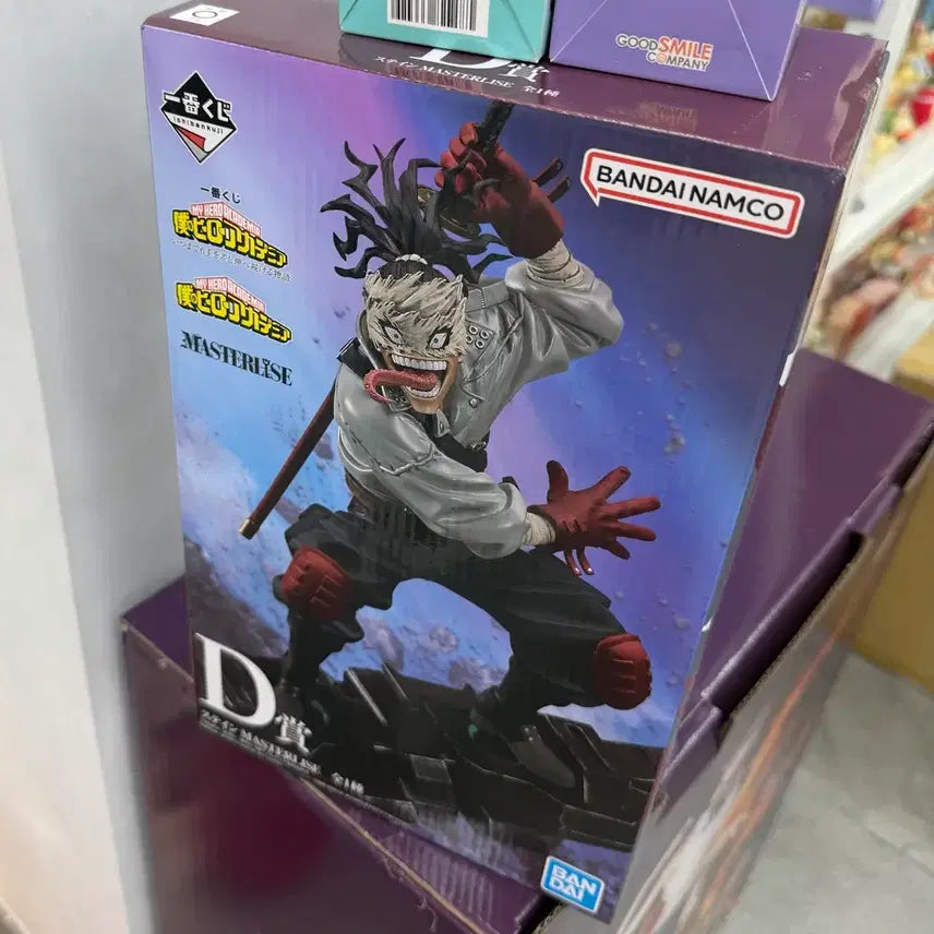 [BUNJANG] My Hero Academia Ichiban Kuji D Prize Stain Figure / 나의 히어로 아카데미아 이치방쿠지 D상 스테인 피규어