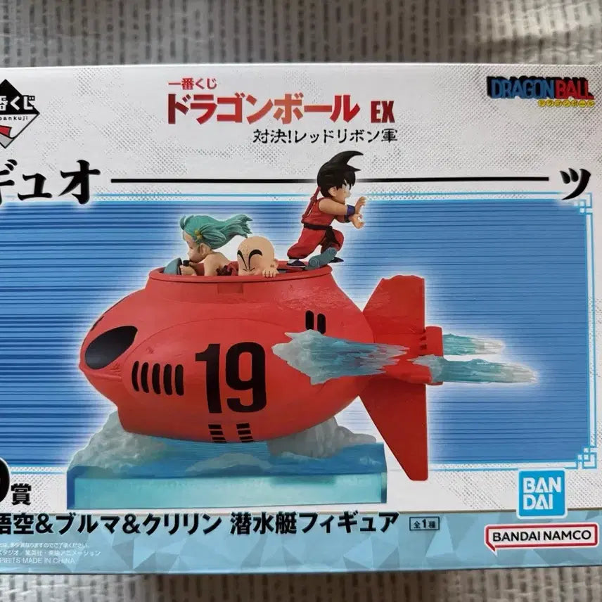 [BUNJANG] Dragon Ball Ichiban Sho - EX D Prize Son Goku, Bulma, Krillin Figure (Sealed) / 택포 8.9 미개봉 제일복권 드래곤볼 ex D상