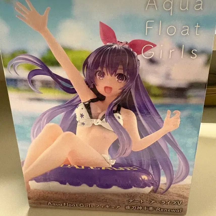 [BUNJANG] Date A Live YatoGami Tohka Aqua Float Girls Figure / [새상품] 데이트 어 라이브 아쿠아 플로트 걸즈 야토가미 토카 피규어