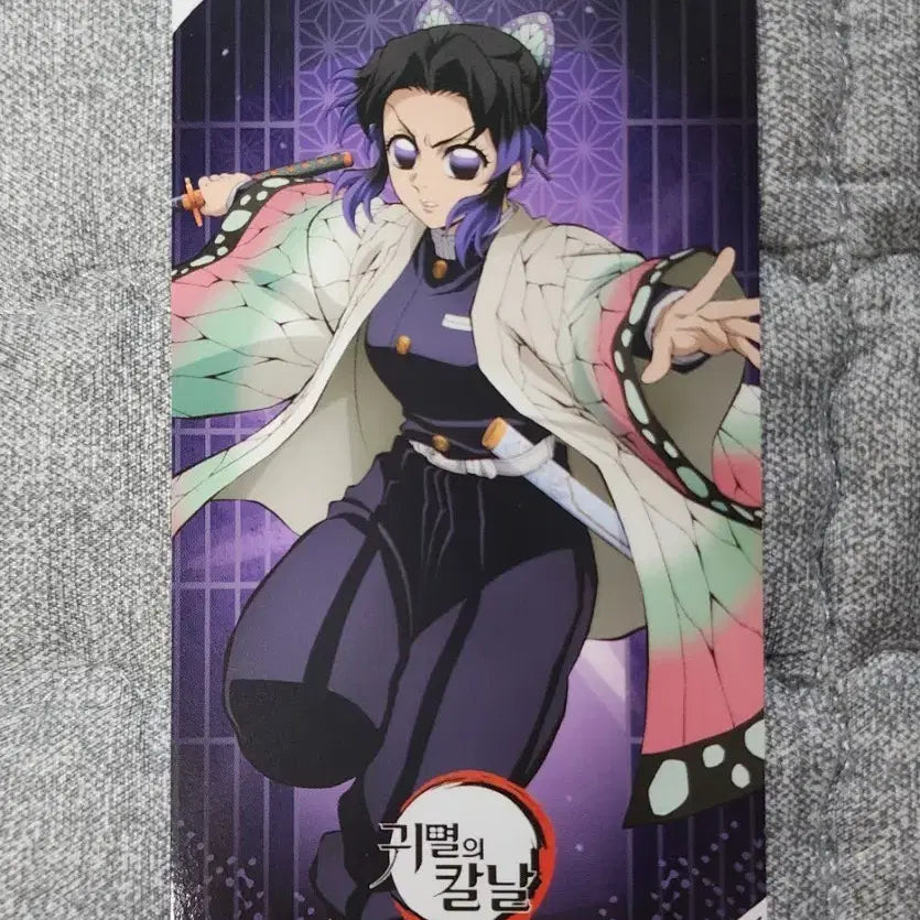 [BUNJANG] Demon Slayer: Mugen Train Arc Pop-up Store Random Movie Ticket Bonus (Shinobu) / 귀멸의 칼날 무한성편 팝업스토어 랜덤 무비 티켓 특전(시노부)