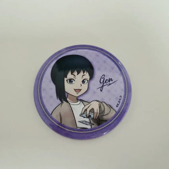 [BUNJANG] Dr. Stone Asagiri Gen Childhood Can Badge / 닥터스톤 아사기리 겐 캔뱃지 판매합니다.