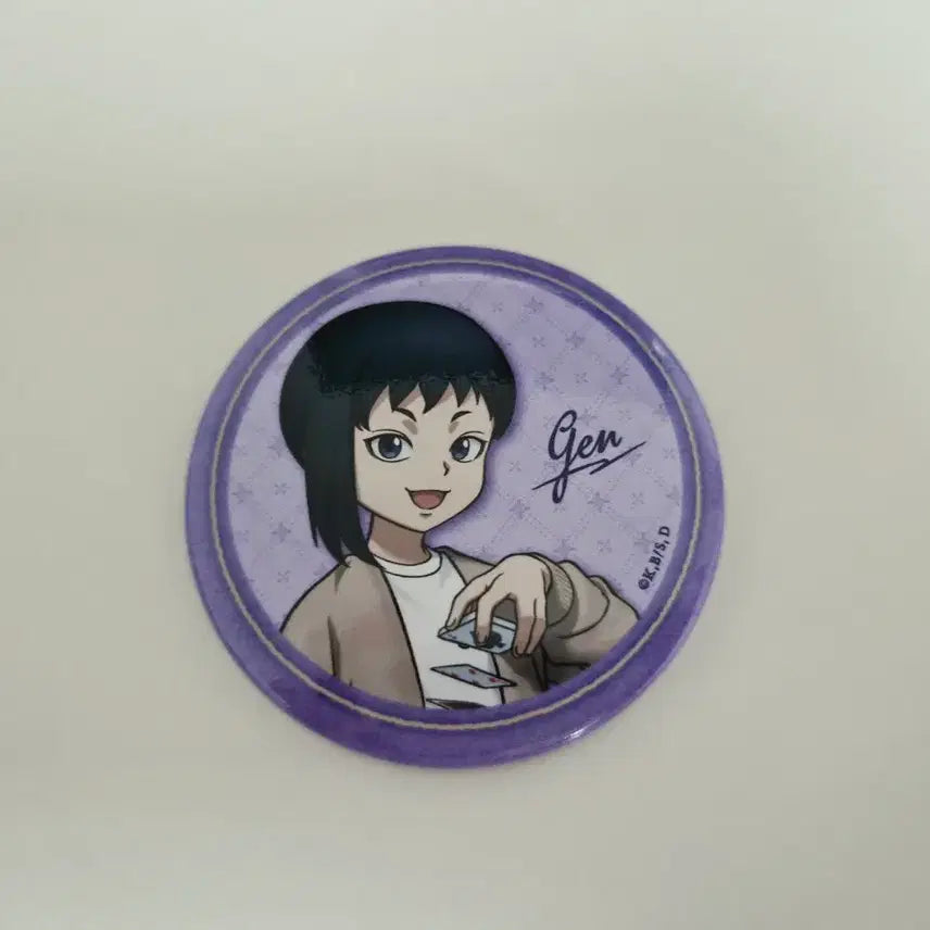 [BUNJANG] Dr. Stone Asagiri Gen Childhood Can Badge / 닥터스톤 아사기리 겐 캔뱃지 판매합니다.