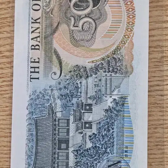 [BUNJANG] Bank of Korea 500 Won Banknote / 한국은행권 오백원