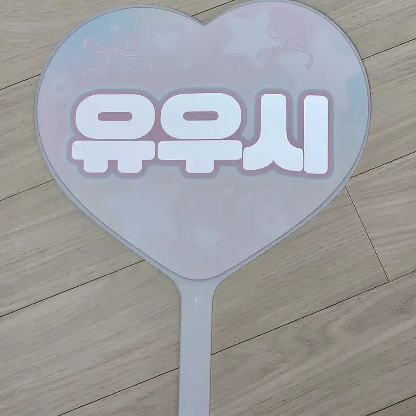 [BUNJANG] Yushi Uchiwa Fan / 유우시 우치와
