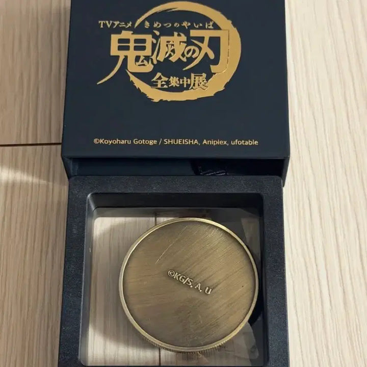 [BUNJANG] Demon Slayer Limited Edition Commemorative Coin / 귀멸의 칼날 팝업 전시 한정판 기념주화