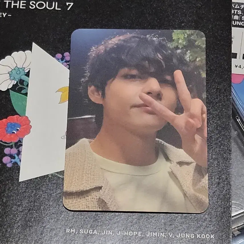 [BUNJANG] BTS Official Japan Album Map of the Soul The Journey 5-Set Bundle / 방탄 공식 일본 앨범 맵솔 더져니 5종 세트