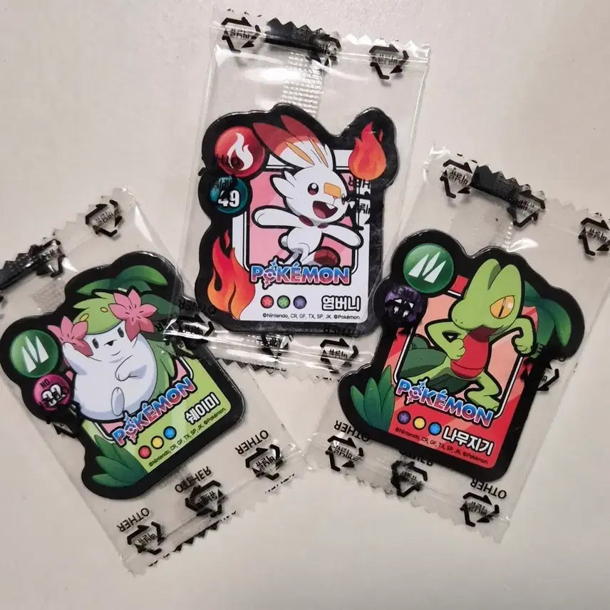 [BUNJANG] Pokemon Monster Cookie Magnet (Treecko) / 포켓몬 몬스터쿠키 마그넷(나무지기)