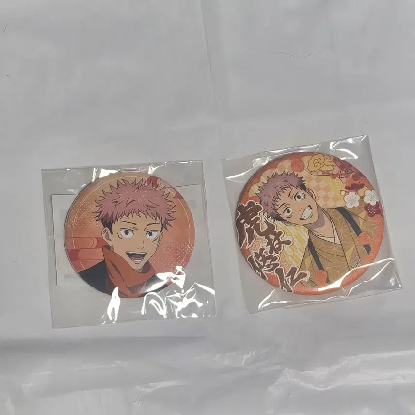 [BUNJANG] Jujutsu Kaisen Yuji Itadori Badge Bundle Set / 주술회전 이타도리 유지 뱃지 일괄