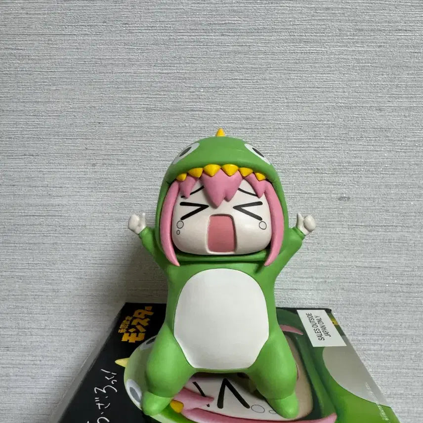 [BUNJANG] Bocchi the Rock! Bocchi Approval Desire Dinosaur Figure / 봇치더락 봇치 승인욕구 공룡 피규어