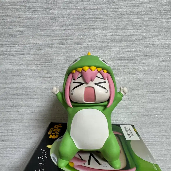 [BUNJANG] Bocchi the Rock! Bocchi Approval Desire Dinosaur Figure / 봇치더락 봇치 승인욕구 공룡 피규어