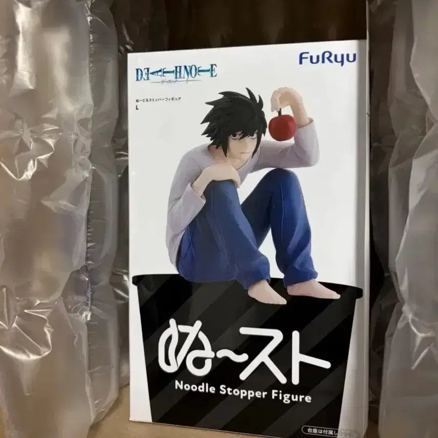 [BUNJANG] Death Note L Noodle Stopper Figure (Unsealed) / 데스노트 엘 L 후류 누들스토퍼 미개봉