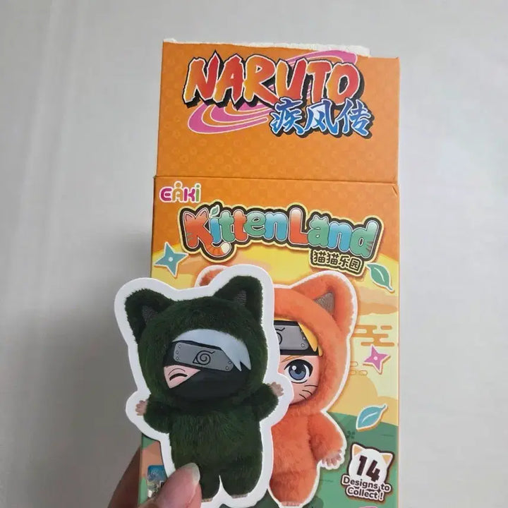 [BUNJANG] Eaki Naruto Kakashi Kittenland Plush Figure / Eaki 나루토 키튼랜드 카카시 피규어 누이
