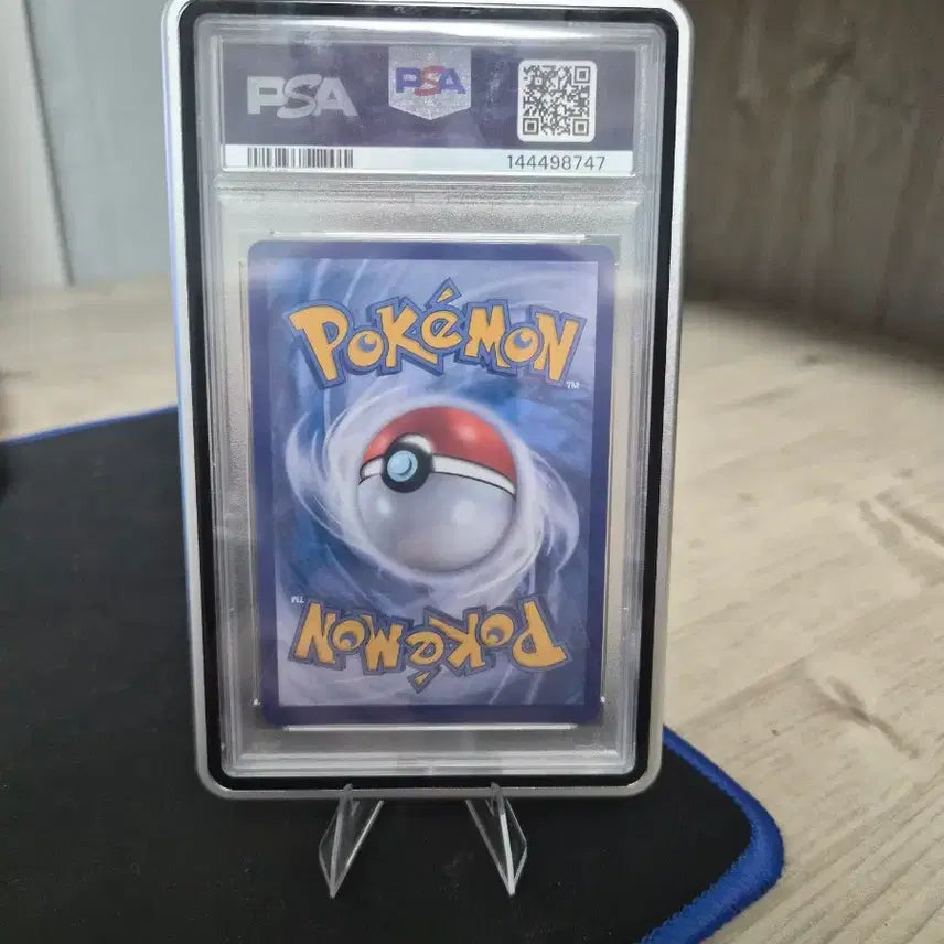 [BUNJANG] Pokemon Card Reshiram bwr PSA 9 Graded Card / (마지막 가격)포켓몬카드 레시라무bwr psa9 팝니다.