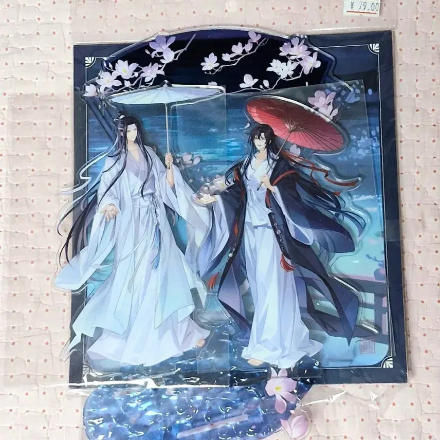 [BUNJANG] The Grandmaster of Demonic Cultivation (MDZS) Lan Wangji &amp; Wei Wuxian Acrylic Standee / 마도조사 함광이릉 아크릴스탠드