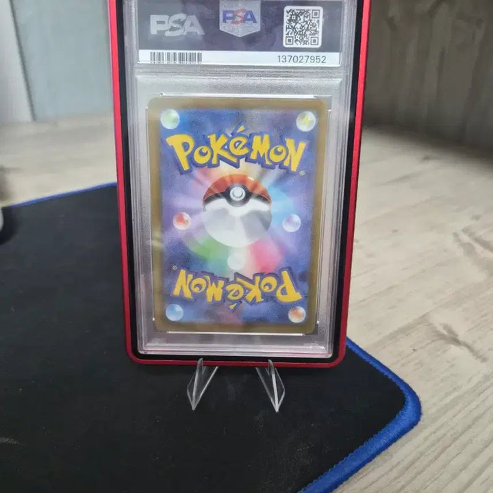 [BUNJANG] Pokemon Card McDonald&