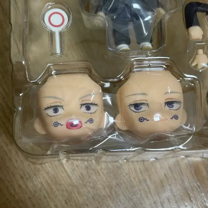 [BUNJANG] Jujutsu Kaisen Toge Inumaki Nendoroid 