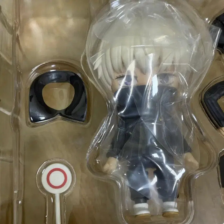 [BUNJANG] Jujutsu Kaisen Toge Inumaki Nendoroid 