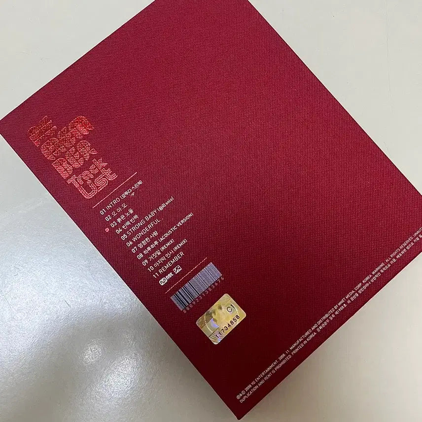 [BUNJANG] BIGBANG Red Sunset Album / 빅뱅 붉은노을 앨범