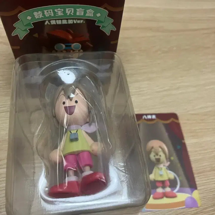 [BUNJANG] Digimon Wooden Doll Keyring Kari Kamiya / 디지몬 목각인형 키링 나리(히카리)