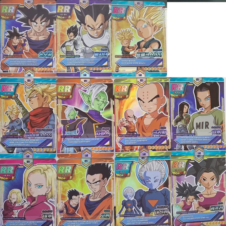 [BUNJANG] Dragon Ball Super Collectible Card Trade / 드래곤볼 슈퍼 콜렉트 카드 교환해요!!