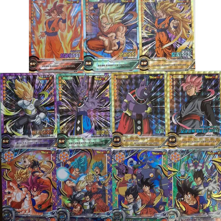 [BUNJANG] Dragon Ball Super Collectible Card Trade / 드래곤볼 슈퍼 콜렉트 카드 교환해요!!
