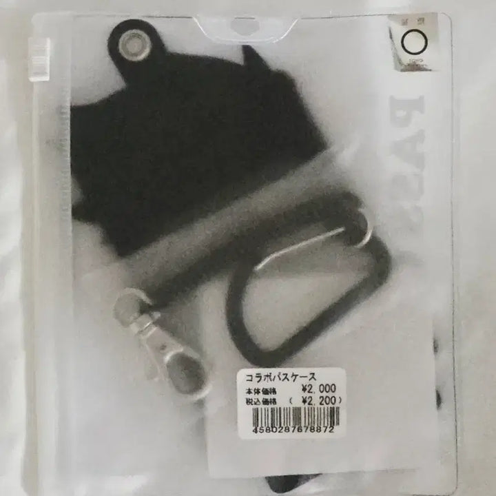 [BUNJANG] Jujutsu Kaisen Beside Label Pass Case Gojo Sealed / 주술회전 비사이드 라벨 패스 케이스 고죠 미개봉