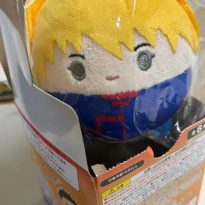 [BUNJANG] Hunter x Hunter Chrollo "FuwaKororin" Plush / 헌터헌터 후와코로링 크라피카