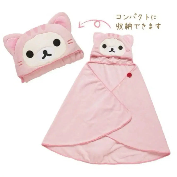 [BUNJANG] Rilakkuma Korilakkuma Wearable Cat Blanket / 리락쿠마 코리락쿠마 입는 고양이 담요 판매