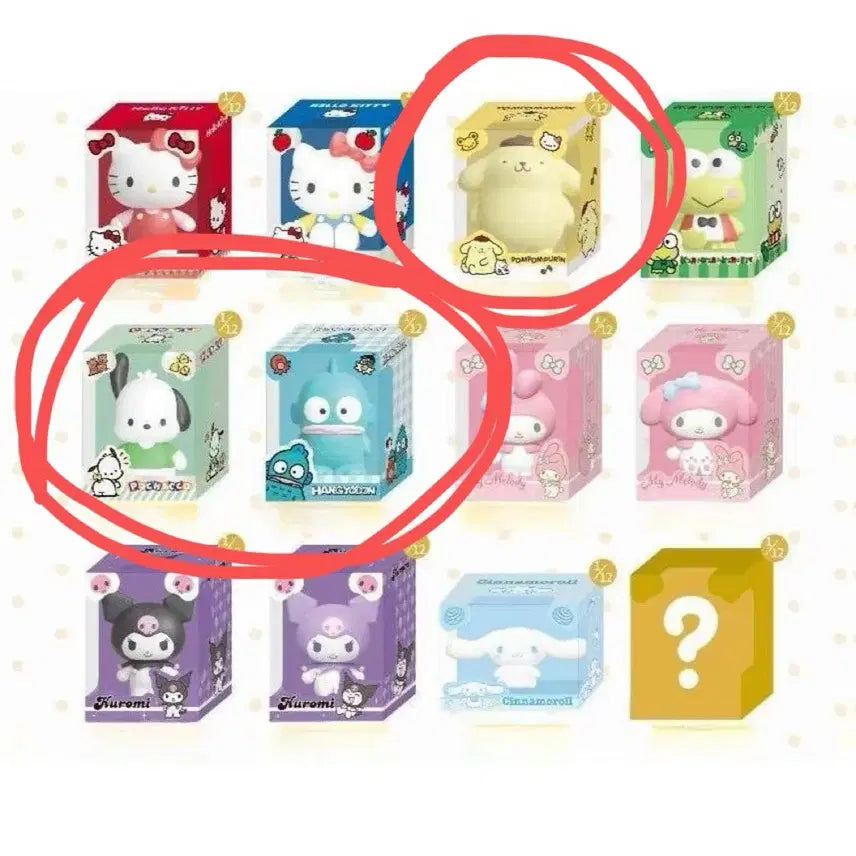 [BUNJANG] Sanrio Mini Rice Grain Figure Set (Hangyodon, Pochacco, PomPomPurin) / 산리오 미니 쌀알 피규어 한교동 포차코 폼폼푸린