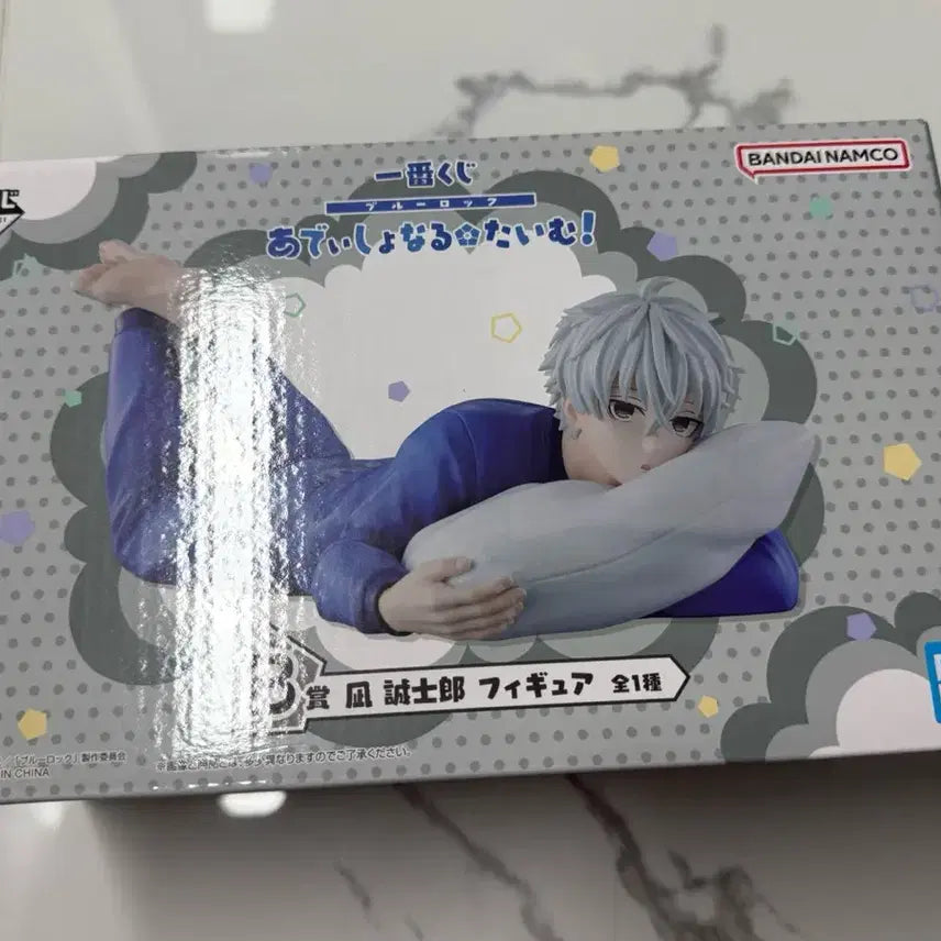 [BUNJANG] Blue Lock Nagi B Prize Figure (Sealed) / 미개봉) 블루록 나기 B상 판매합니다.