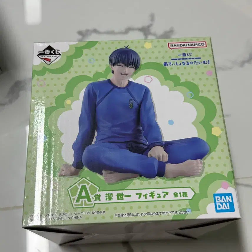 [BUNJANG] Blue Lock Isagi A-Prize Sealed / 미개봉) 블루록 이사기 a상