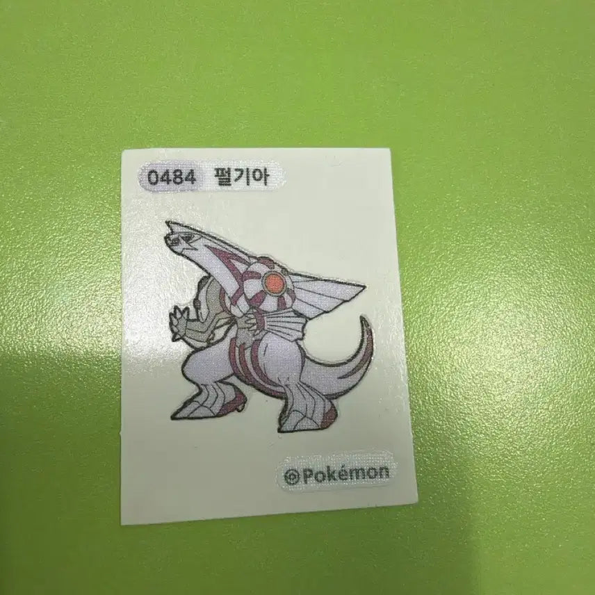 [BUNJANG] Palkia Pokemon Sticker / 펄기아 띠부씰