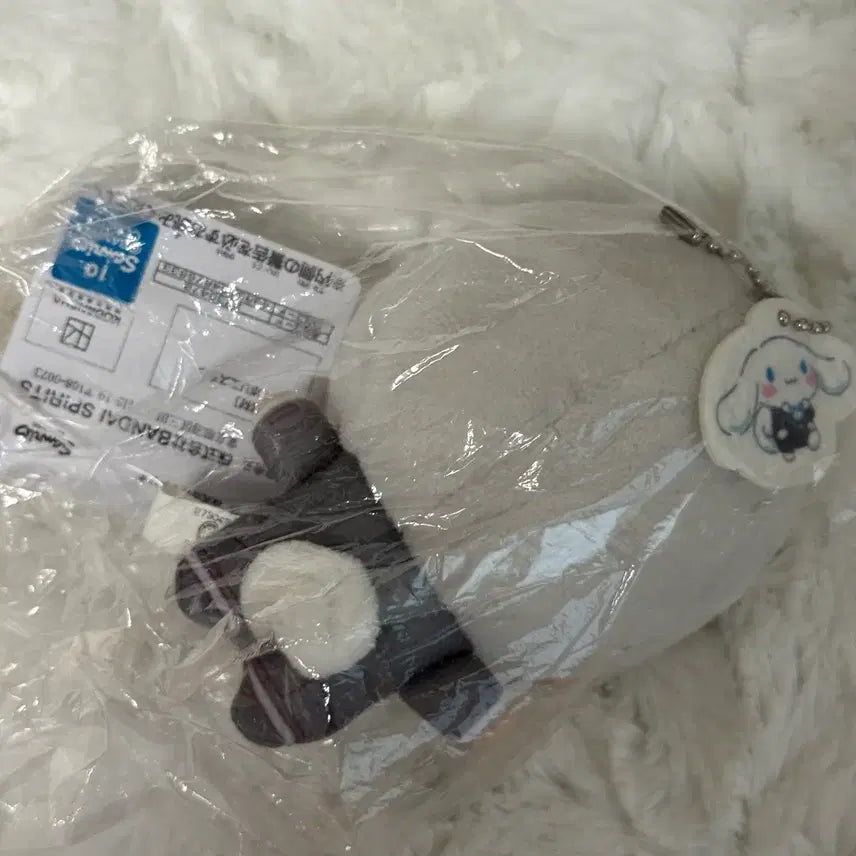 [BUNJANG] Blue Lock Nagi Seishiro Sanrio Cinnamoroll Chibi Plush Mascot / 블루록 나기세이시로 산리오 시나모롤 치비구루미 치비누이 마스코트 인형