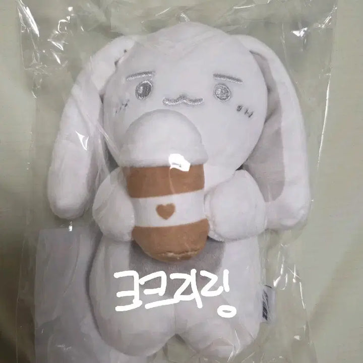 [BUNJANG] ATEEZ Seonghwa Cup Sleeve Keyring Silver / 포카x)에이티즈 성화 컵슬리브 키링 실버니