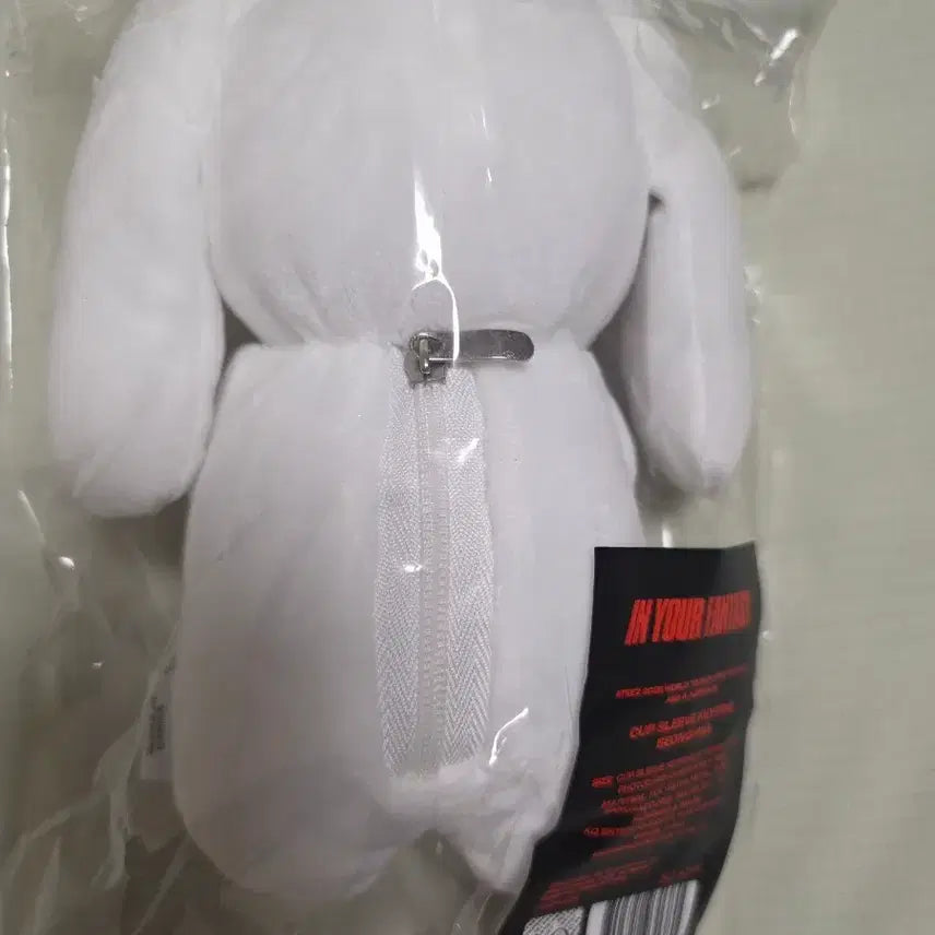 [BUNJANG] ATEEZ Seonghwa Cup Sleeve Keyring Silver / 포카x)에이티즈 성화 컵슬리브 키링 실버니