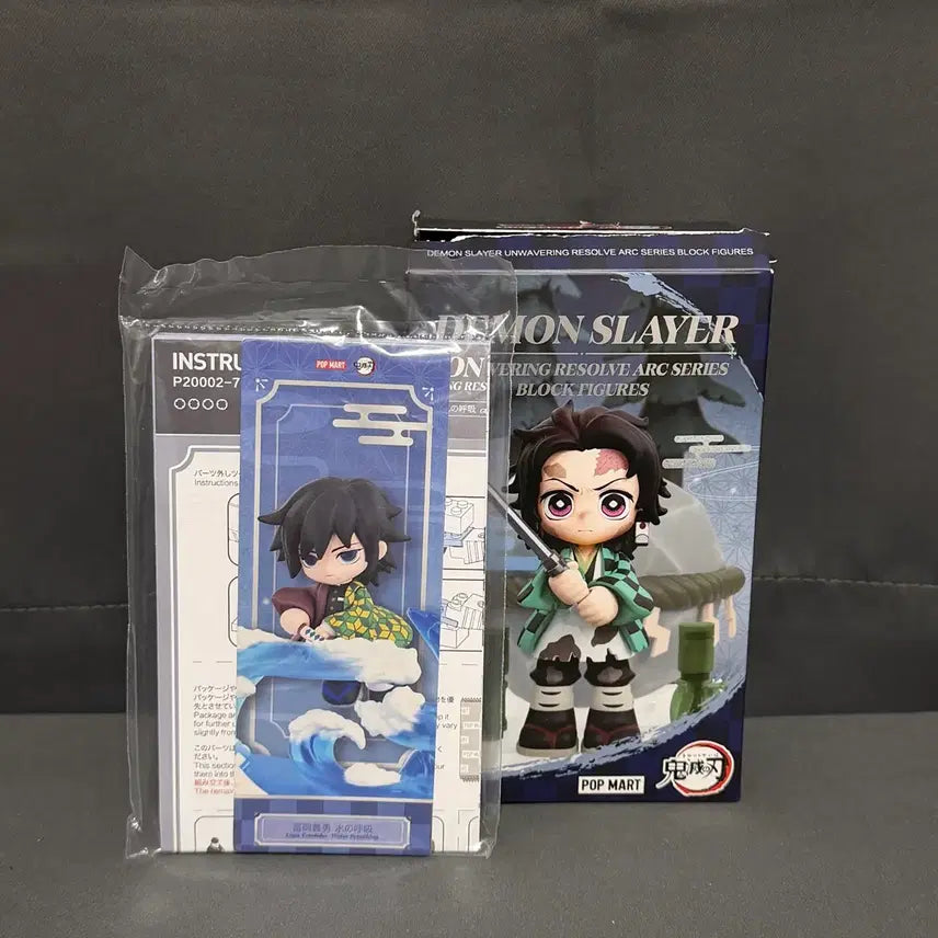 [BUNJANG] Pop Mart Demon Slayer: Kimetsu no Yaiba - Tengen Uzui Series Block Figure (New) / [정품]팝마트 귀멸의 칼날 입지편 시리즈 블록(기유)새상품