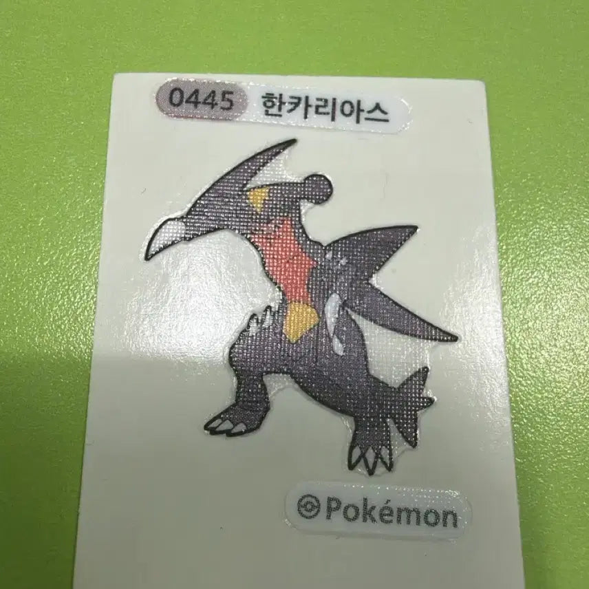 [BUNJANG] 2024 Handcarias Pipi Seal / 2024 한카리아스 띠부씰