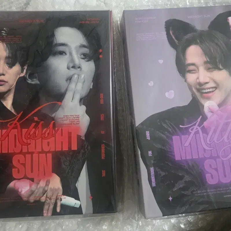 [BUNJANG] Lee Junho Midnight Sun Kiss Kitty Concept Binder [Sealed] / 이준호 junho 바인더 [미개봉새상품]