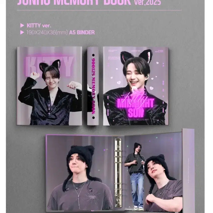 [BUNJANG] Lee Junho Midnight Sun Kiss Kitty Concept Binder [Sealed] / 이준호 junho 바인더 [미개봉새상품]