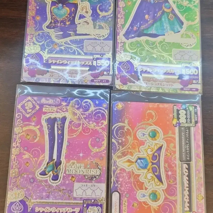[BUNJANG] Aikatsu Mizuki Luna Booklet Shine Witch Card / 아이엠스타 아이카츠 미즈키 루나 북렛 샤인위치 카드 판매합니다